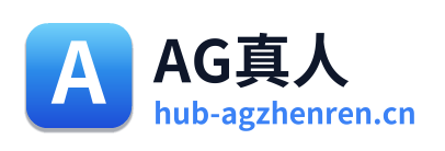 AG真人